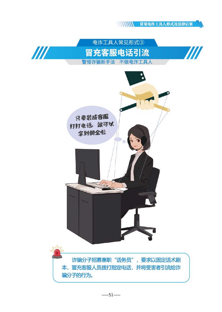 微信图片_2026-06-17_170412_056